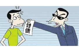 济南催收员工工资：权益保障与合理途径