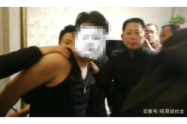 霸州要钱公司联系方式 霸州要钱公司联系方式